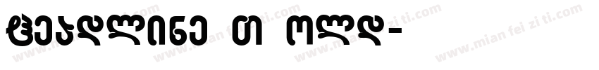 Headline MT Bold字体转换